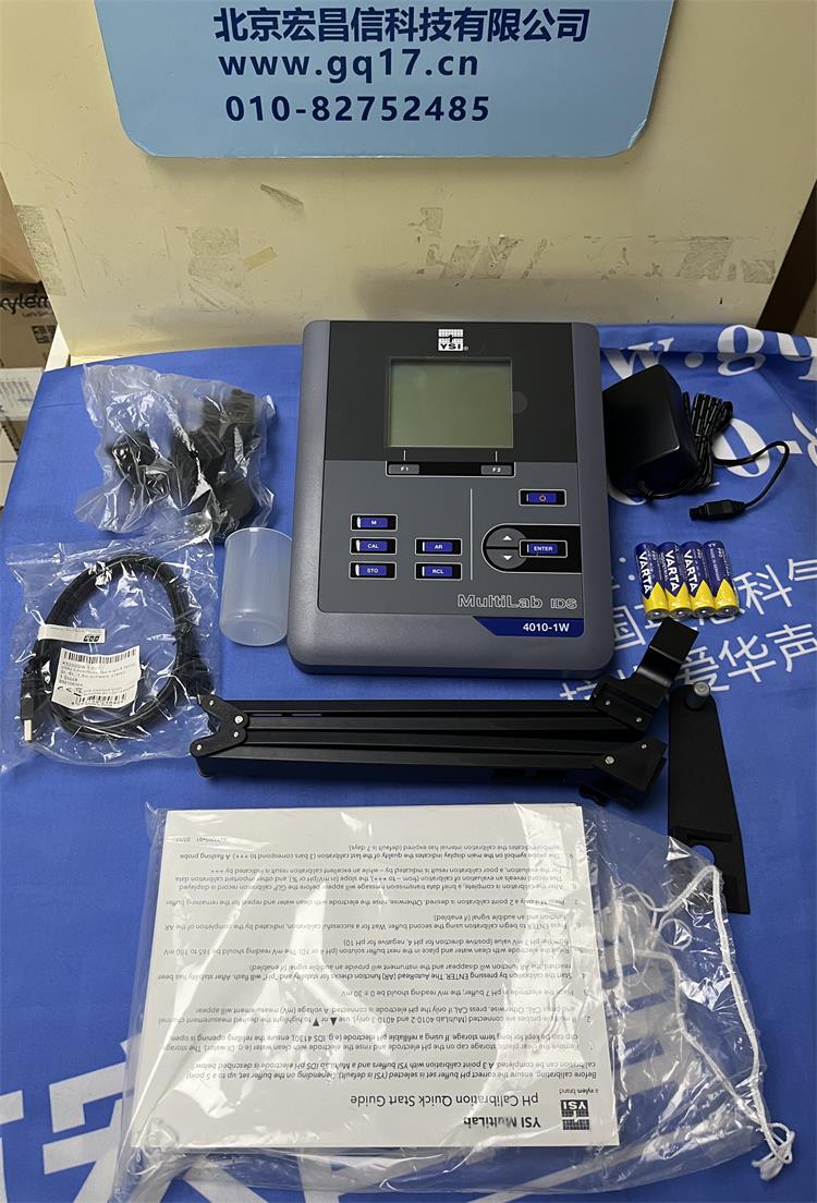 YSI 實驗室 4010-1W多參數水質檢測儀